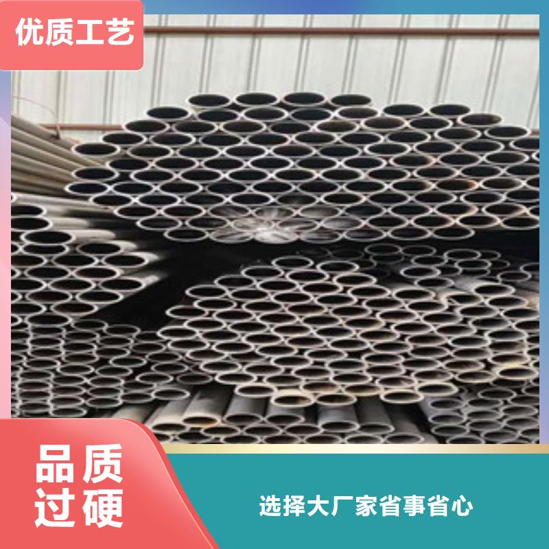 【精密無縫鋼管精密光亮鋼管一站式采購商】