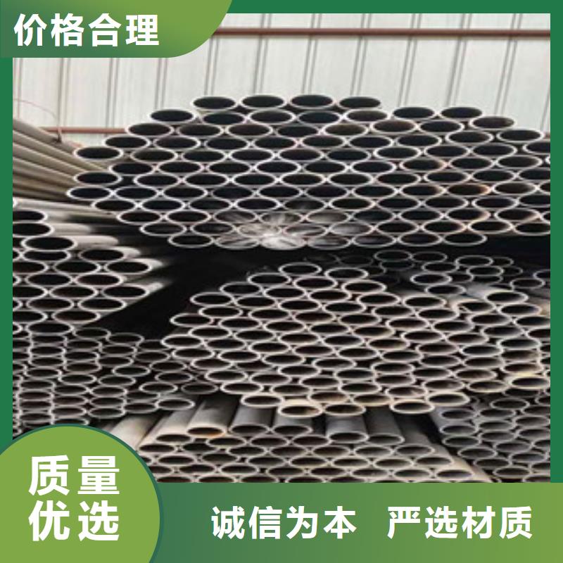 精密無縫鋼管20#精密鋼管產(chǎn)地采購