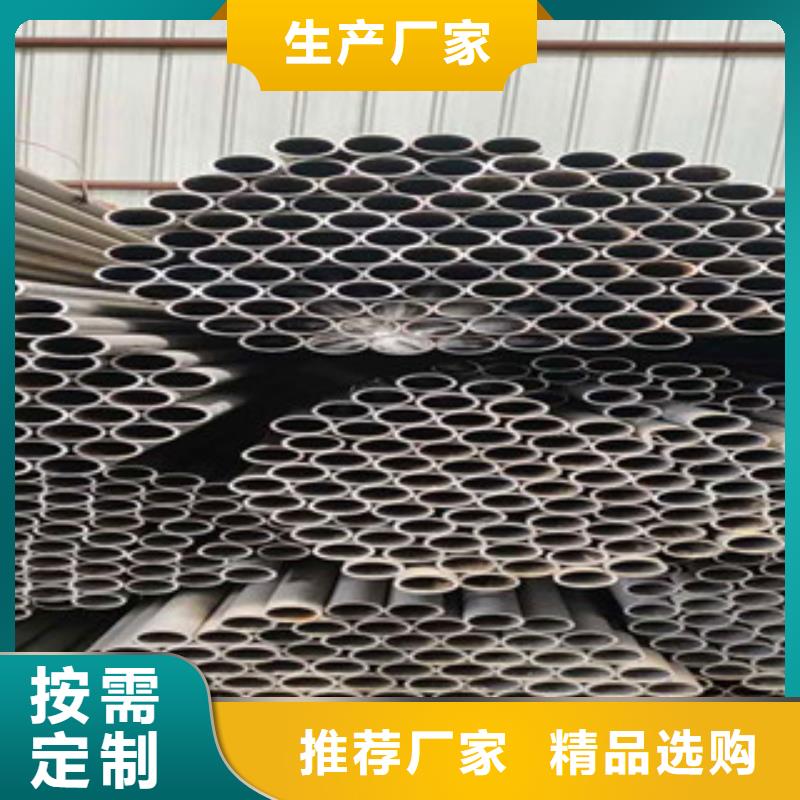 精密無縫鋼管,精密鋼管實體廠家大量現貨
