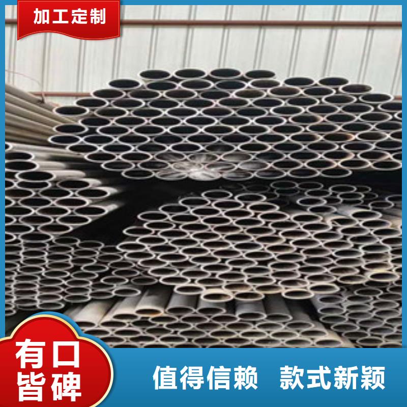 精密無縫鋼管16Mn精密管專業(yè)的生產(chǎn)廠家
