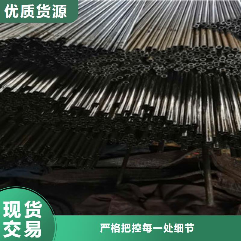 精密無縫鋼管20號精密鋼管價格合理