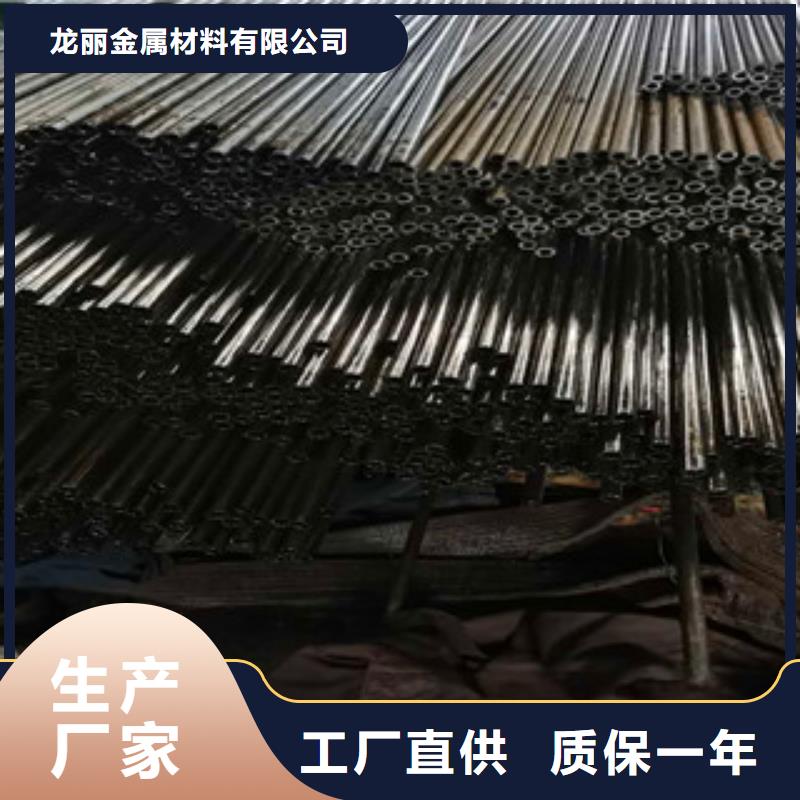 精密無縫鋼管45#精軋鋼管質量可靠