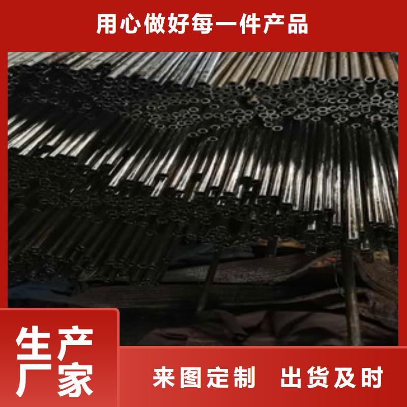 精密無縫鋼管精密鋼管生產(chǎn)廠家