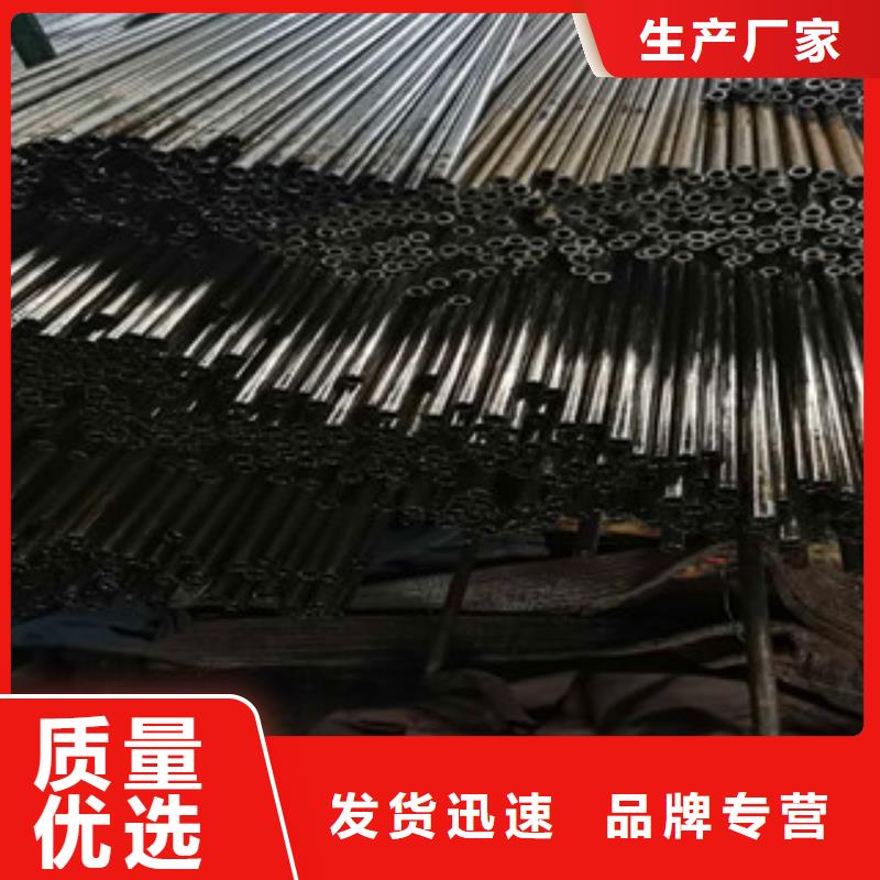 20號精密鋼管廠家國標
