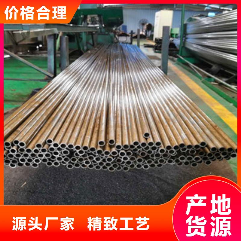 精密無縫鋼管放心購
