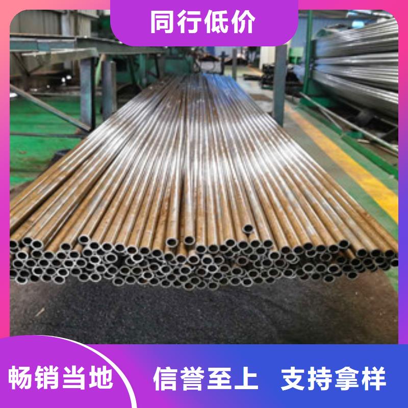 精密鋼管廠家低價