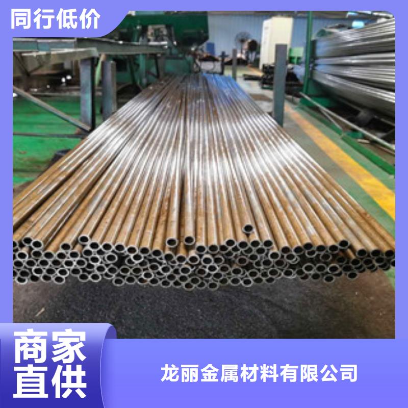 精密無(wú)縫鋼管-20CR精密管批發(fā)價(jià)格