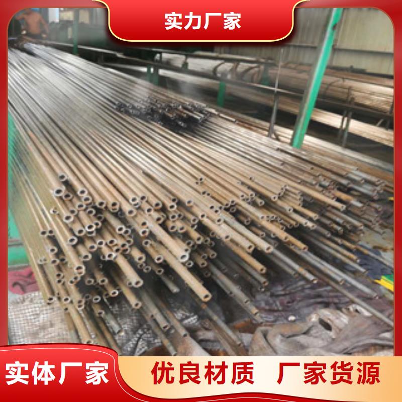 精密無縫鋼管,精軋鋼管專業生產N年