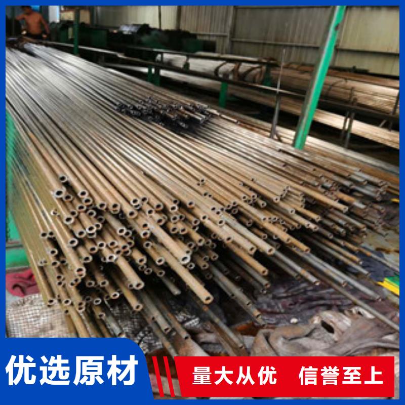 精密無縫鋼管廠家自營