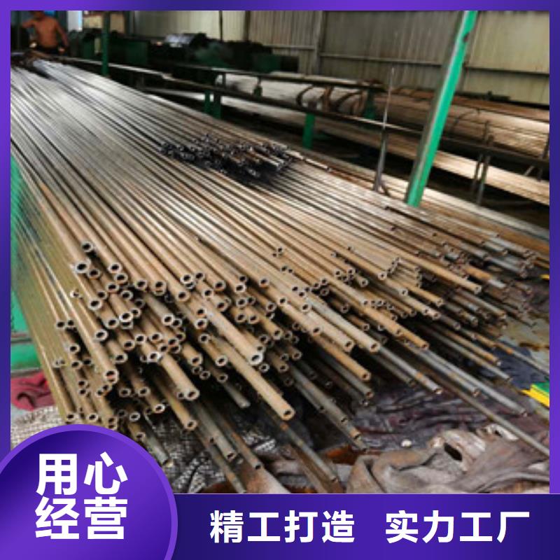 精密無縫鋼管20號精密鋼管快速報(bào)價(jià)