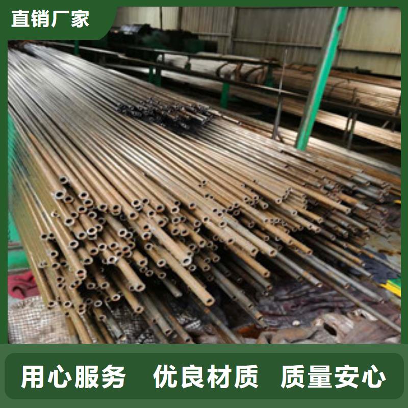 龙丽【 精密无缝钢管实力见证】-业务覆盖区域|通山|赤壁|十堰|恩施|襄阳|随州|孝感|黄石|宜昌-勺子互联