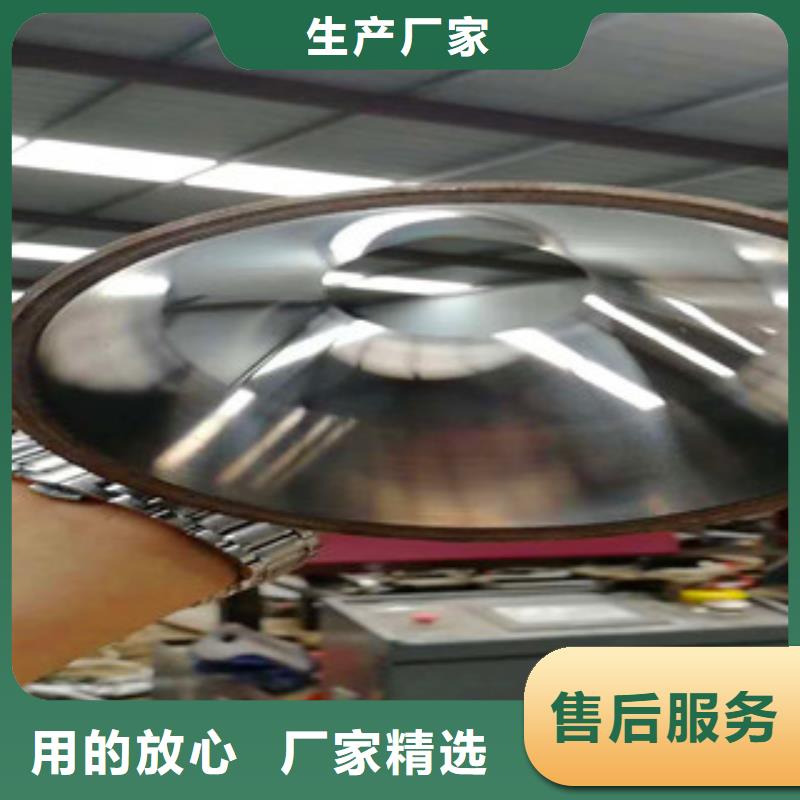 精密無縫鋼管20cr精密鋼管實力商家
