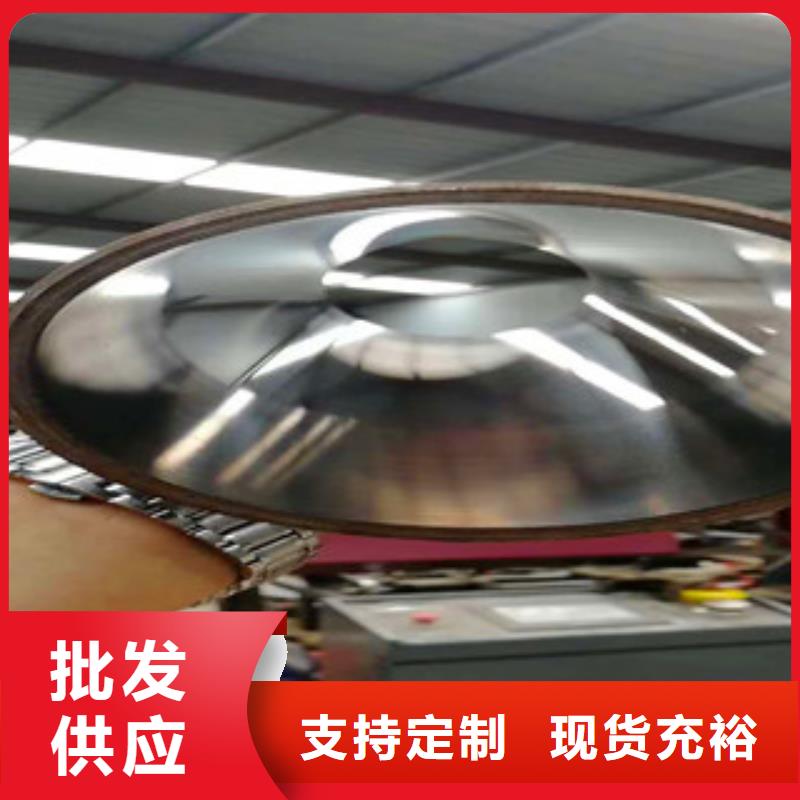 精密鋼管廠家低價