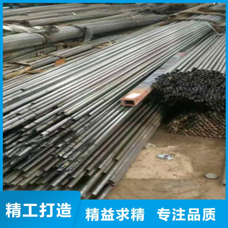 精密无缝钢管16Mn精密管满足客户需求