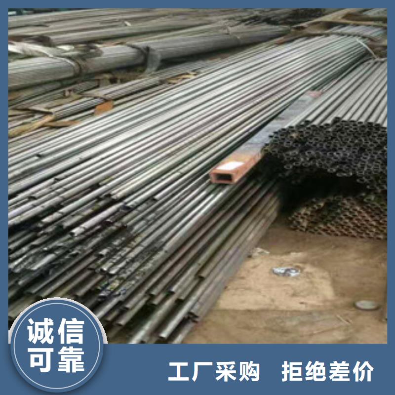 精密無縫鋼管廠家自營