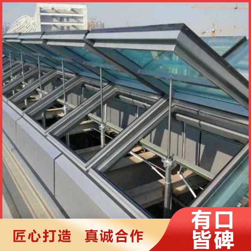 通風天窗【電動采光排煙天窗】產品性能