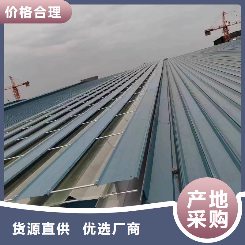 通风天窗价格厂家送货及时
