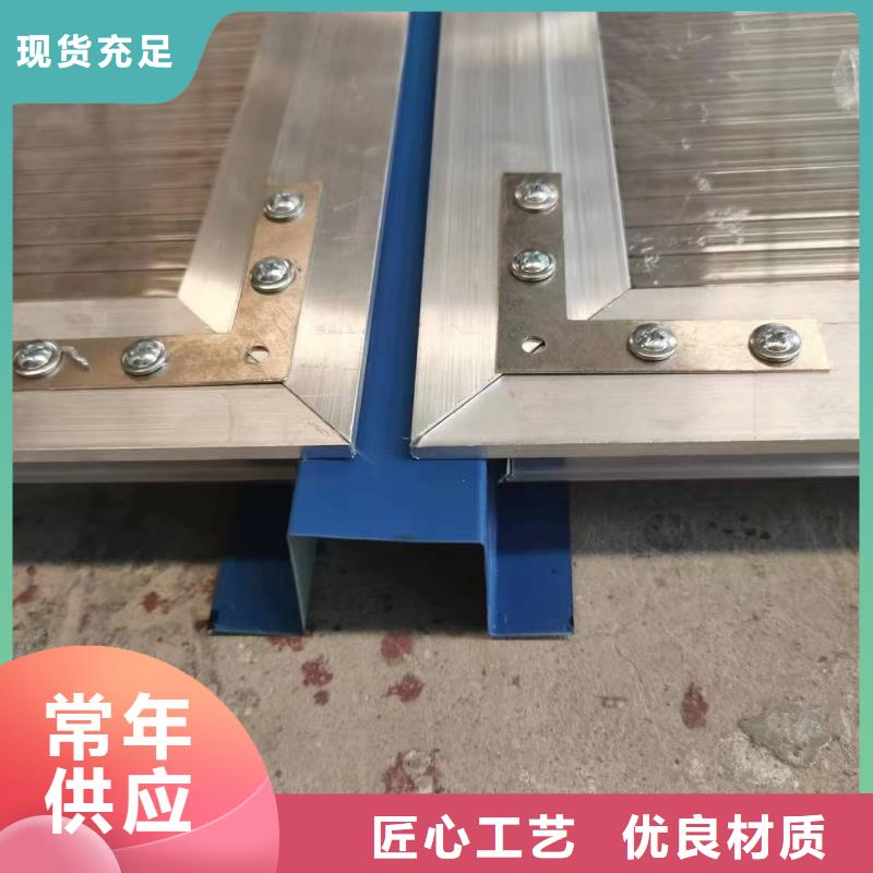 周边通风排烟天窗供应商