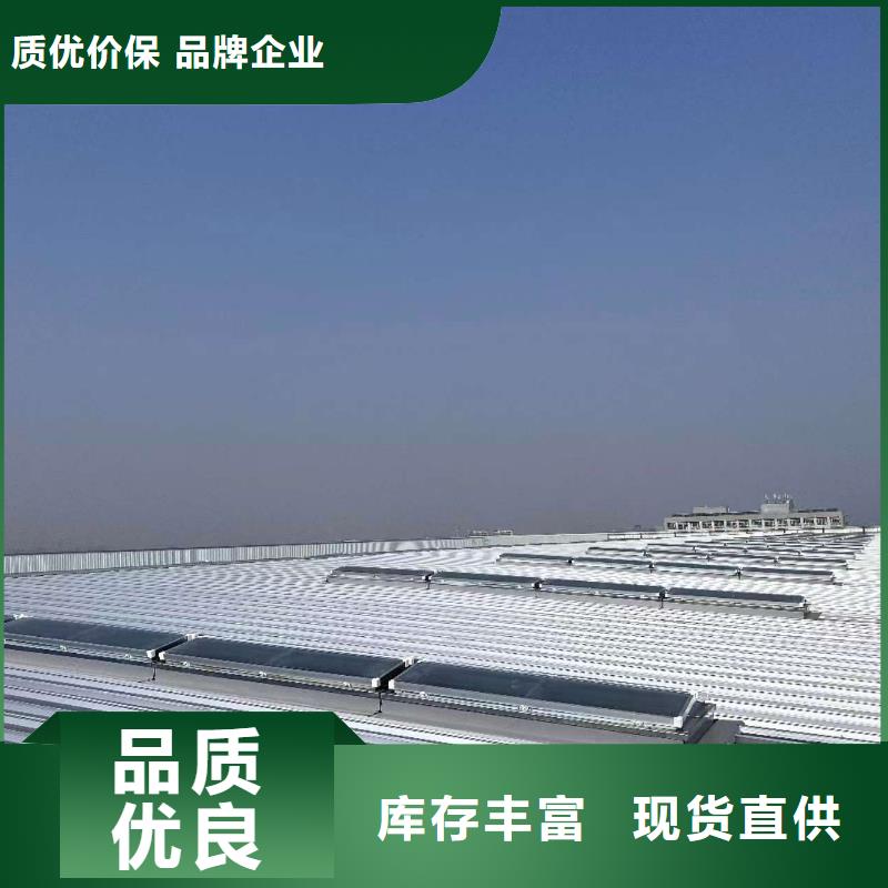 通風天窗廠家