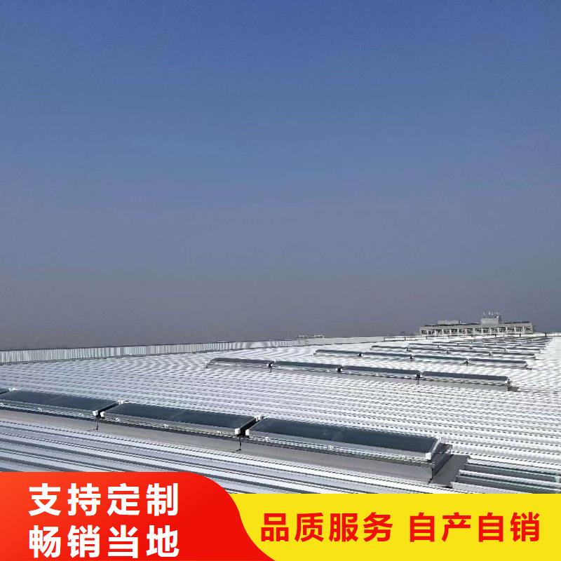 質量靠譜的薄型通風天窗廠家