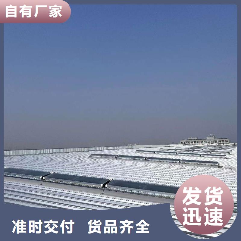 屋顶通风天窗批发