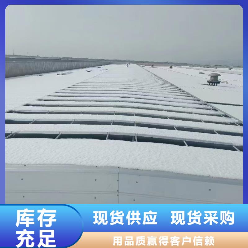 消防強排煙天窗制作廠家