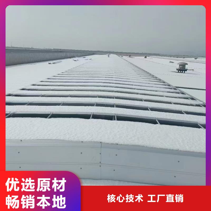 MCW5型通風天窗暗扣式大包價格