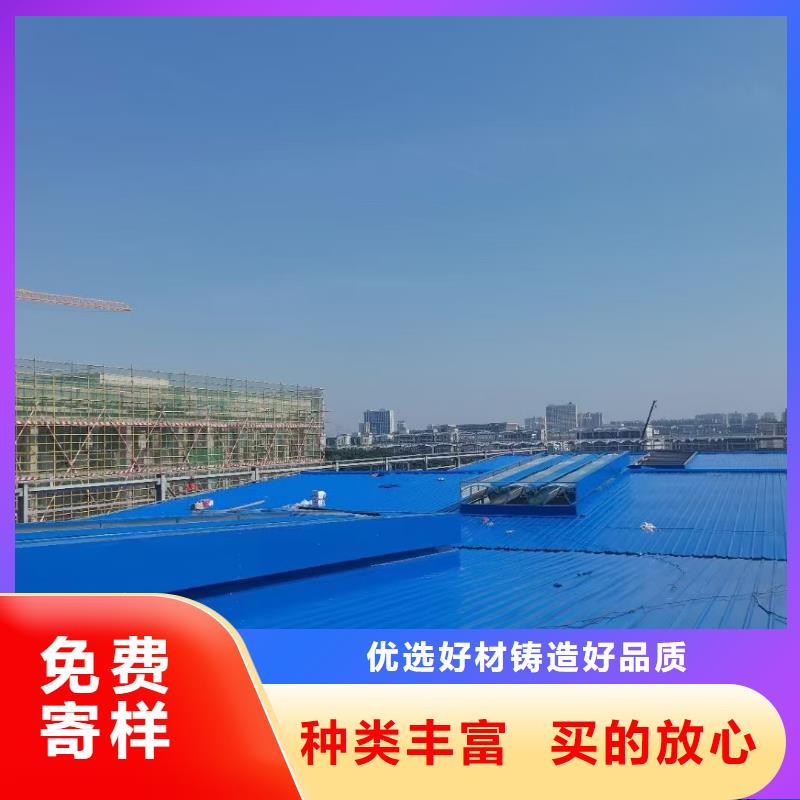 定制通风天窗价格的经销商