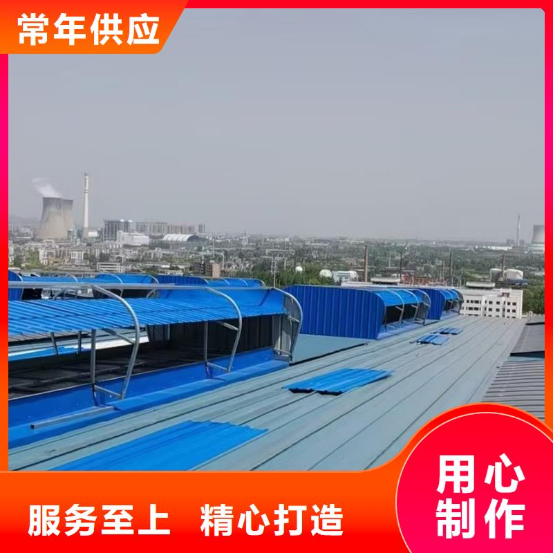 通風排煙天窗安裝電話