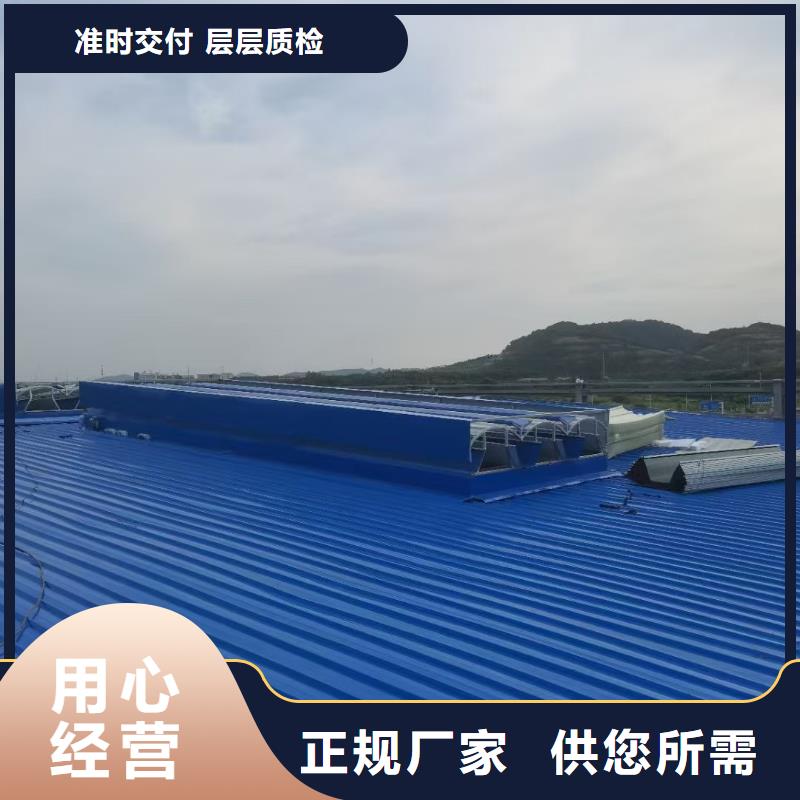 18J621-3通風天窗出廠價格