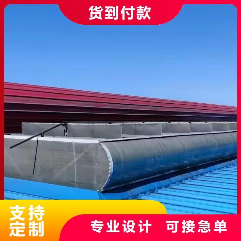 消防通風天窗安裝