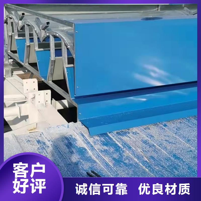 通風天窗類型質量保真
