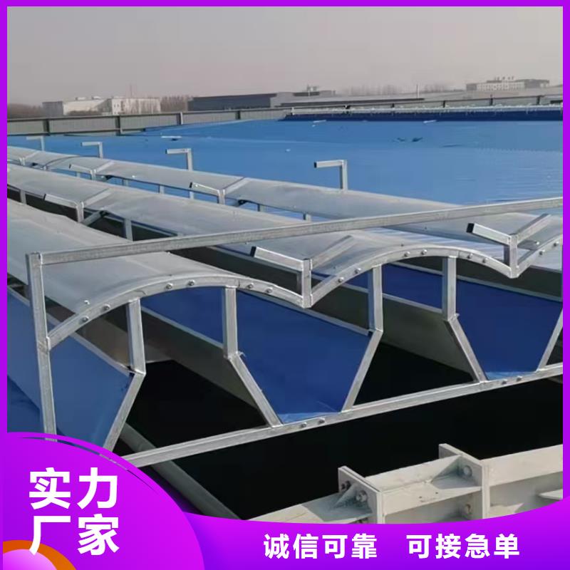 MCW1型通風天窗并列風道式廠家直銷