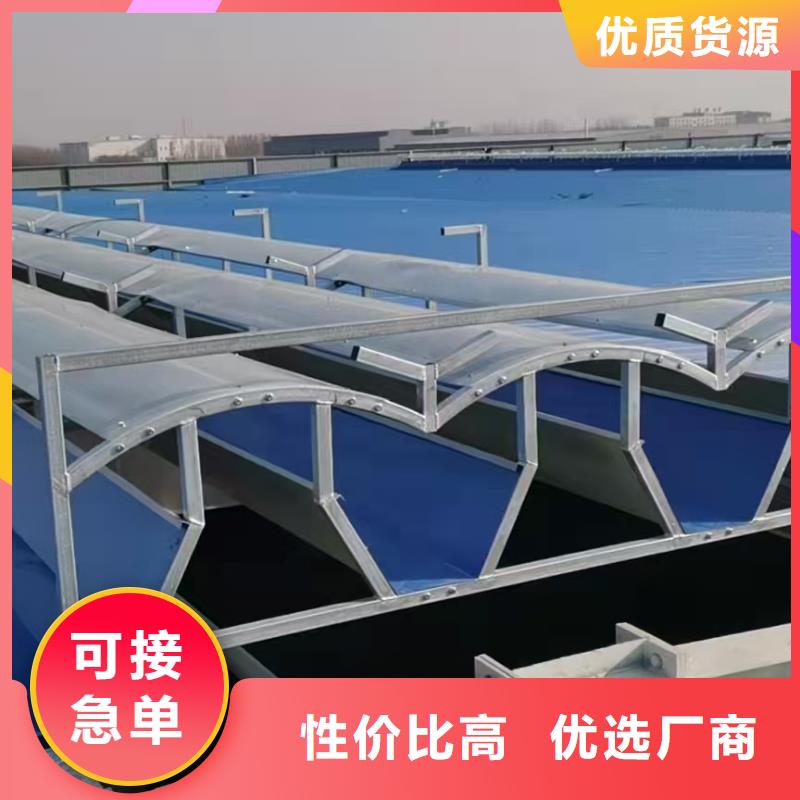天窗鋁型材換氣系統制造