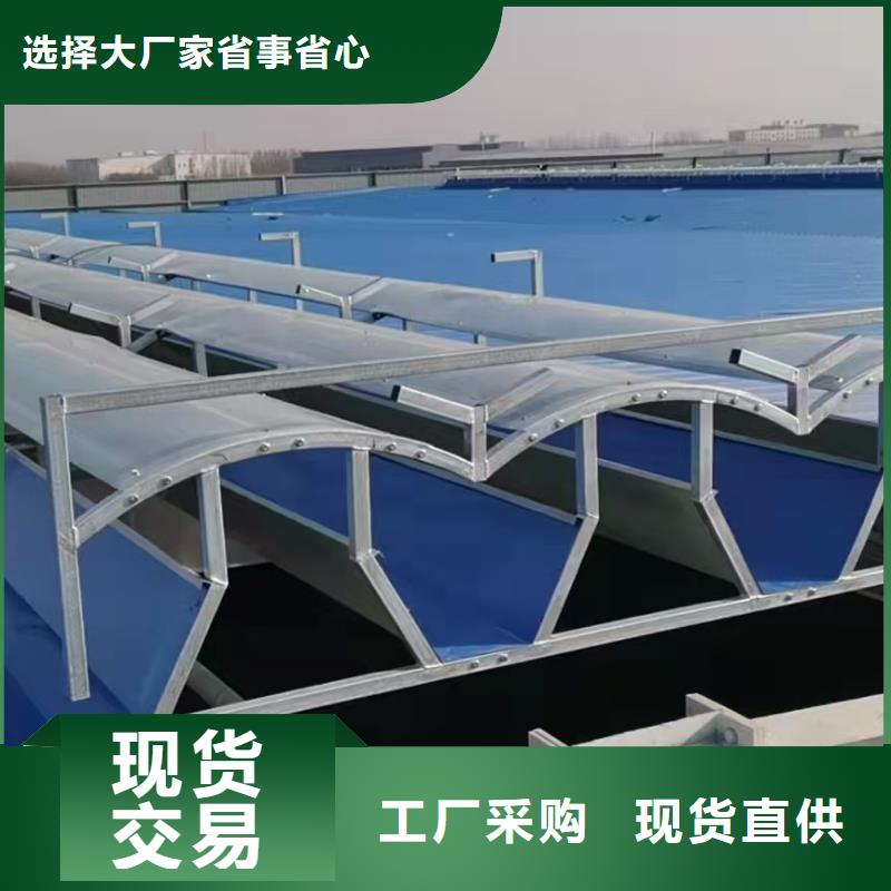 通風天窗類型質量保真