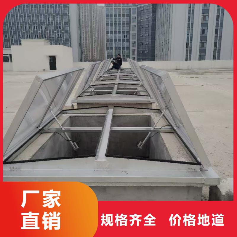 MCW2型通風天窗間隔風道式批發商