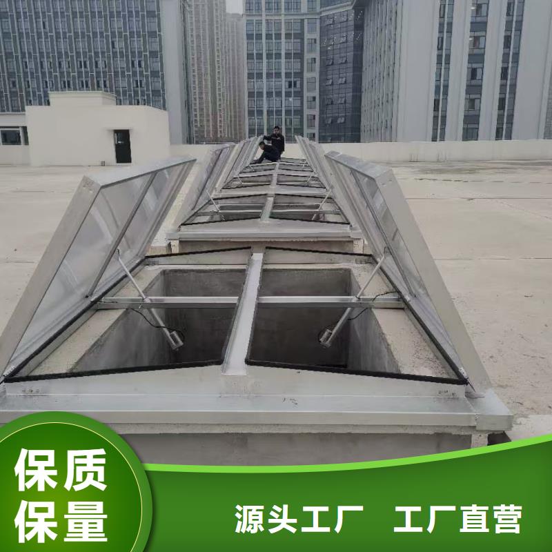 通風天窗質量可靠