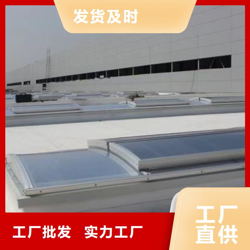 亿利达通风设备有限公司18J621—3通风天窗【通风天窗】-11CJ33通风采光天窗定制定做sz5e.com