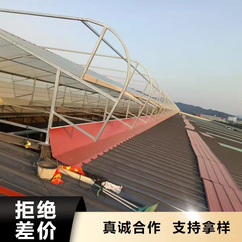 车间通风天窗-2025厂家热销产品