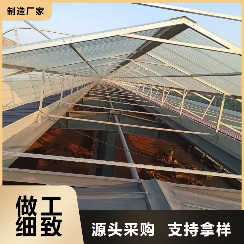 薄型通風天窗多少錢