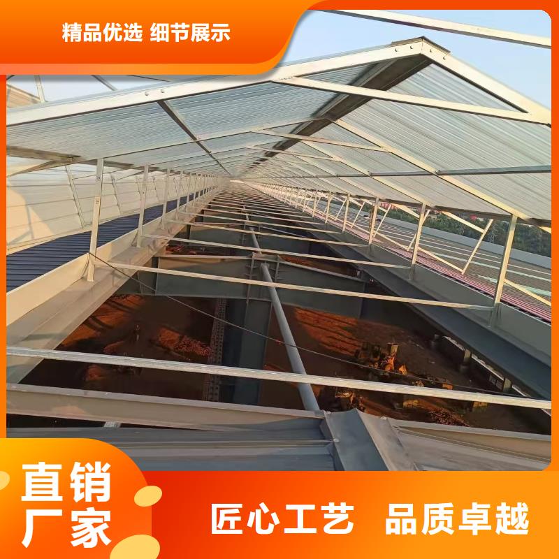 彩鋼廠通風天窗廠家直銷