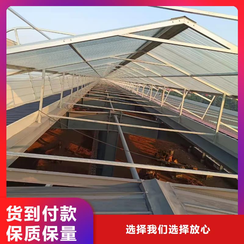 彩鋼廠通風天窗質量可靠