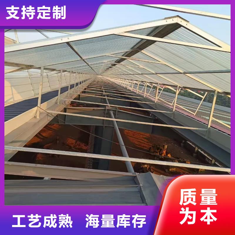 生產(chǎn)型通風(fēng)天窗_誠信企業(yè)