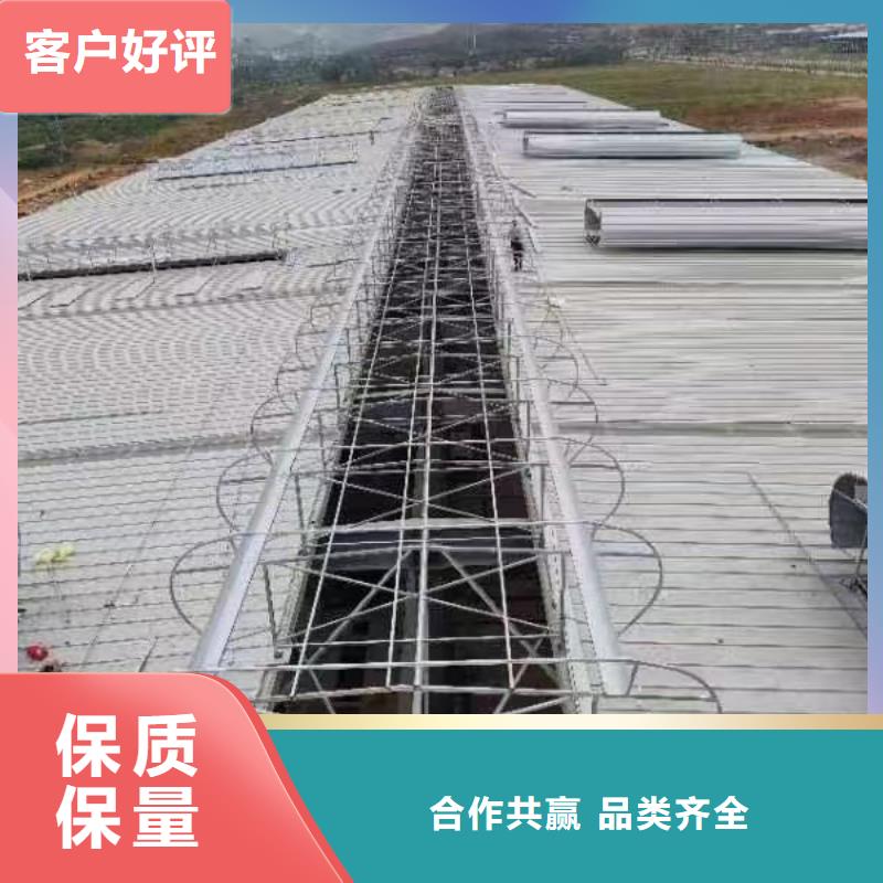 克拉玛依|乌鲁木齐【 通风天窗-消防排烟天窗质量优价格低】-亿利达通风设备有限公司