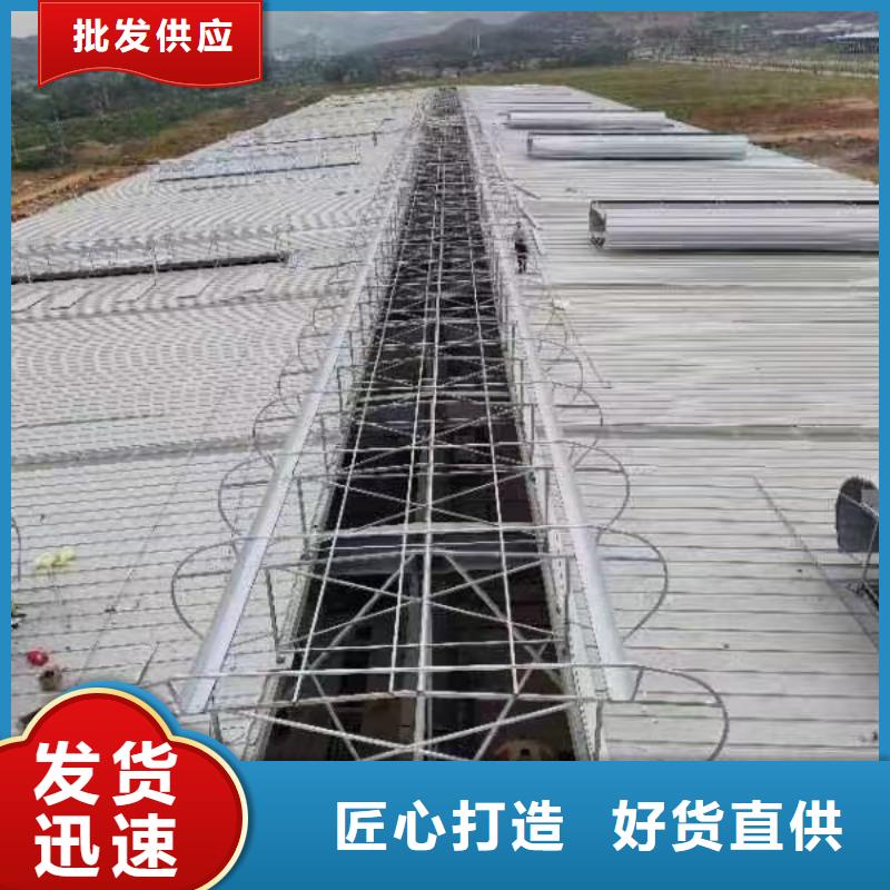 18J621-3通風(fēng)天窗承接