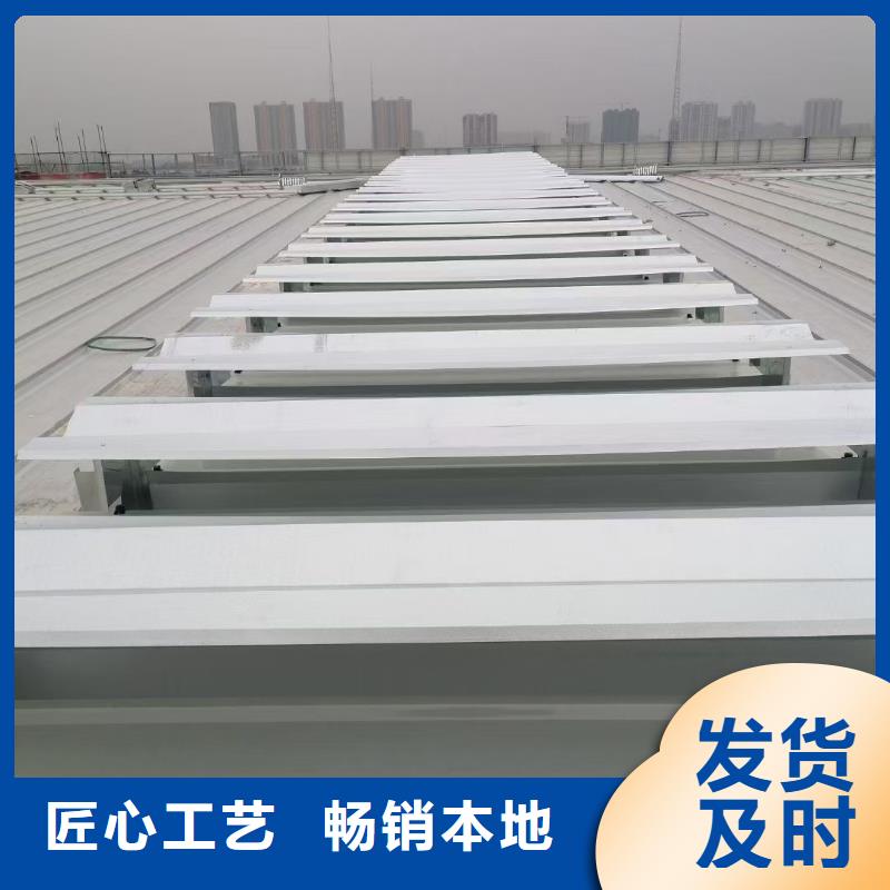 鋼結(jié)構(gòu)通風天窗發(fā)貨快品質(zhì)高