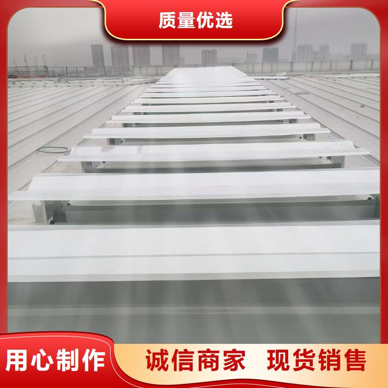 MCW2型通風天窗間隔風道式有什么作用