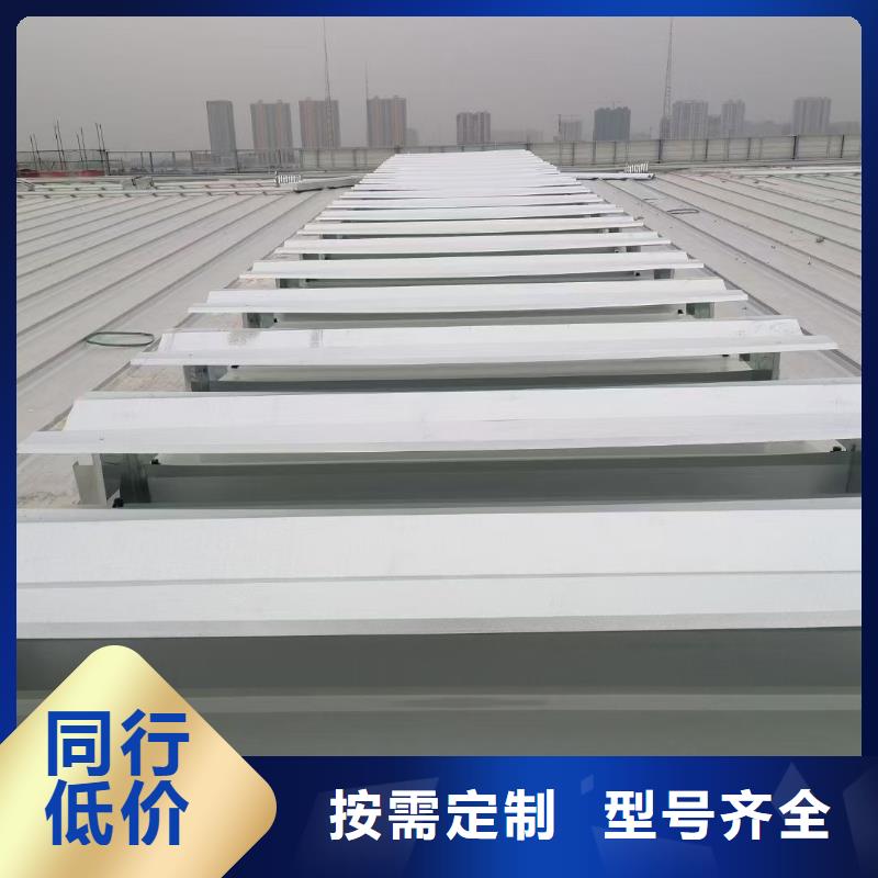 MCW5型通風天窗暗扣式安裝