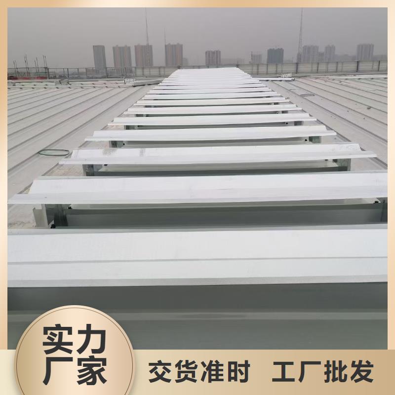 通風(fēng)天窗,鋼結(jié)構(gòu)通風(fēng)天窗質(zhì)量三包