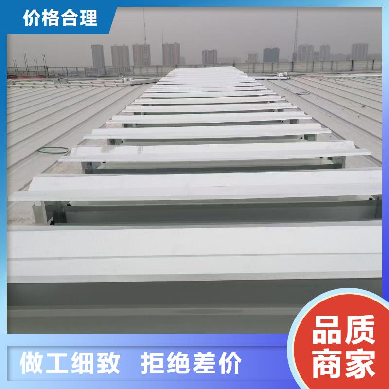 通風排煙天窗制作廠家